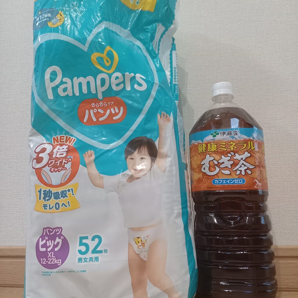 オムツと麦茶　ネットで買うもの