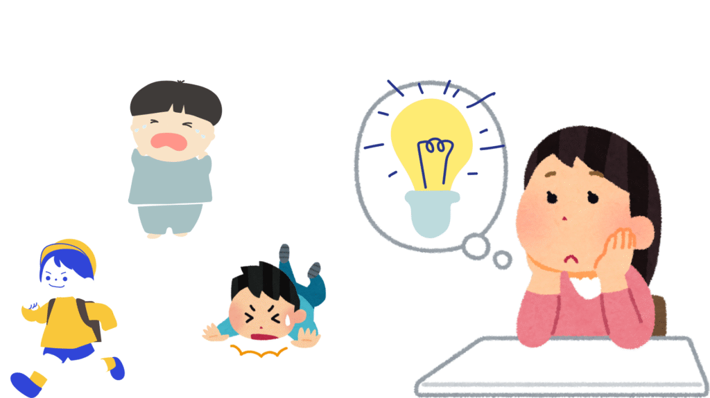 母親が息子の学校でのことを想像している。泣いているかな転んでいるかな元気にいっているかななど